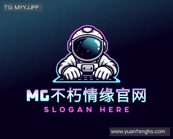 欧冠大战:那不勒斯与尤文图斯激战成平局全场沸腾瞬间回顾